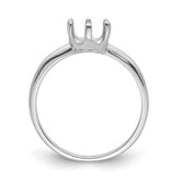 14k White Gold 5.5mm Pearl Ring Mounting (No Stone Included)